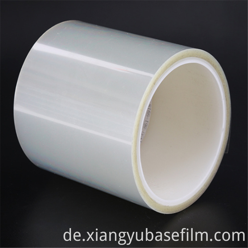 Heat Sealable Pet Base Film